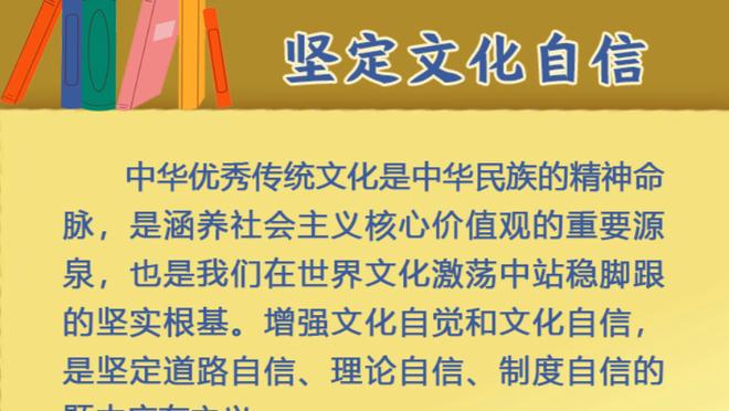 秘密武器？贝弗利本赛季出任雄鹿首发时 战绩4胜1负