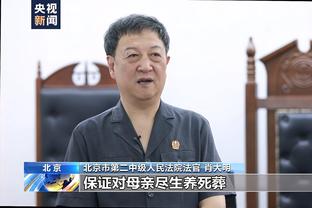 媒体人热议国足：国足半场表现说得过去 唯一遗憾，锋线得调整下