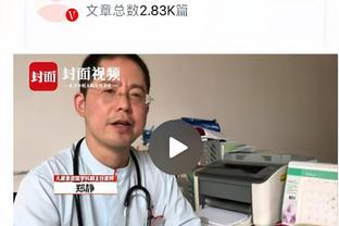 鲁尼：不知道拉什福德是否该离开曼联，还是希望他能重回正轨