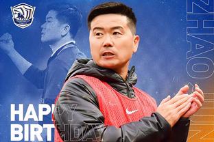 江南体育app下载安卓苹果版截图4
